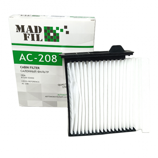 Фильтр салонный Nissan/ Mazda/ Mitsubishi AC-208 Madfil 