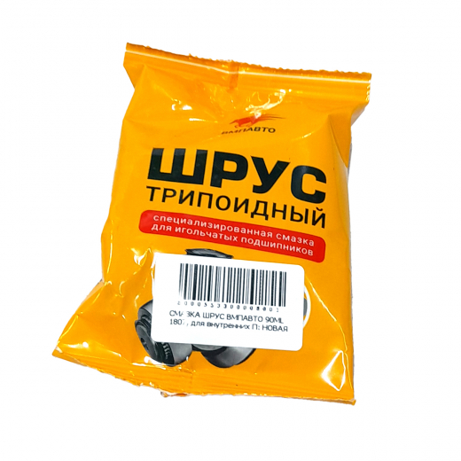 Смазка ШРУС ВМПАВТО 90ML 1807, для внутренних