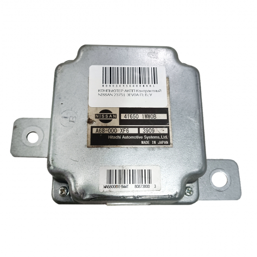 Компьютер АКПП Nissan Skyline Crossover '09-'16/ Skyline '06-'14/ Fairlady Z '08-'25/ Infiniti Ex/ Qx50 '08-'13/ Ex/ Qx50 '08-'25/ M/ Q70 '10-'14/ M/ Q70 '10-'25/ G/ Q60 '06-'15 (VQ37VHR) Контрактный 23751-3EV0A