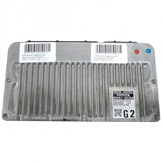 Компьютер двигателя Toyota Camry '11-'18 (2AR-FE) 2WD AT контрактный 89661-0X360