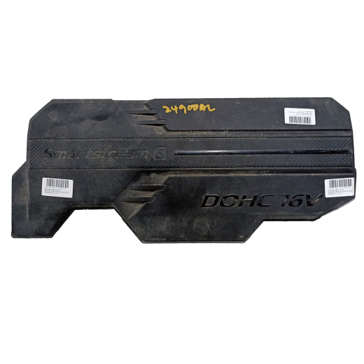 Крышка двигателя декоративная Kia Sportage '21-'26/ Hyundai Elantra/ Avante '20-'26/ Tucson '21-'26 (G4NL) контрактная