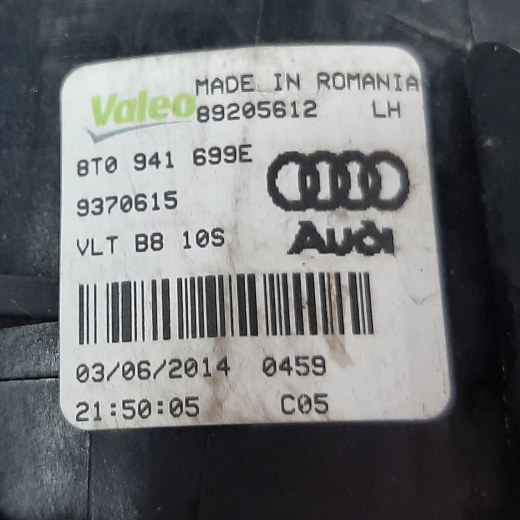 Противотуманная фара Audi A1 '10-'16/ A6 '10-'18/ A5 '07-'16/ A5 '16-'26/ Q3 '11-'19/ A6 Allroad '12-'19 левая (8T0941699E) контрактная