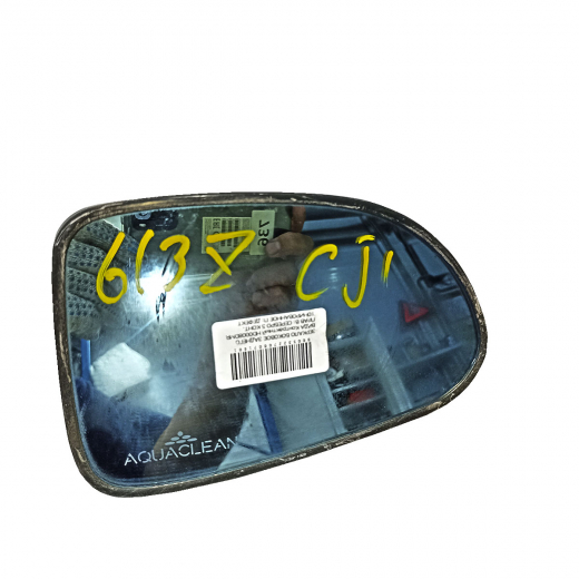 Зеркало боковое (элемент) Honda Partner '06-'08/ Stream '06-'09/ Airwave '05-'08 правый контрактный