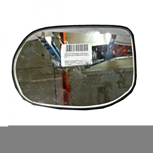 Зеркало боковое (элемент) Honda Civic '05-'12 левый контрактный