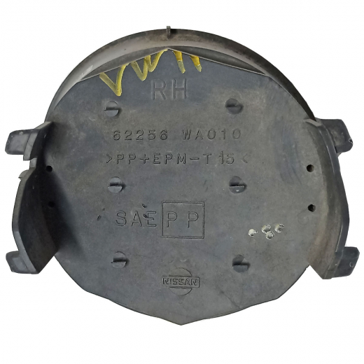 Заглушка бампера Nissan Avenir '98-'00/ Expert '99-'07 переднего правая Контрактный 