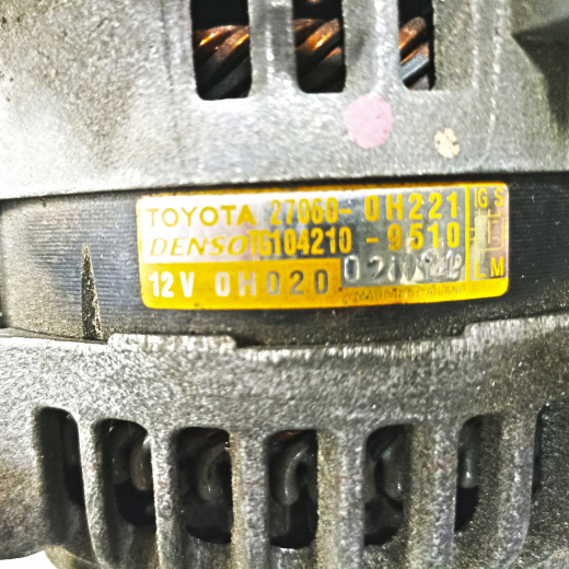 Генератор двигателя Toyota (1AZ-FE, 2AZ-FE, 1AZ-FSE, 2AZ-FSE) квадратный разъем, 4 конт., пластиковая крышка, обгонная муфта контрактный