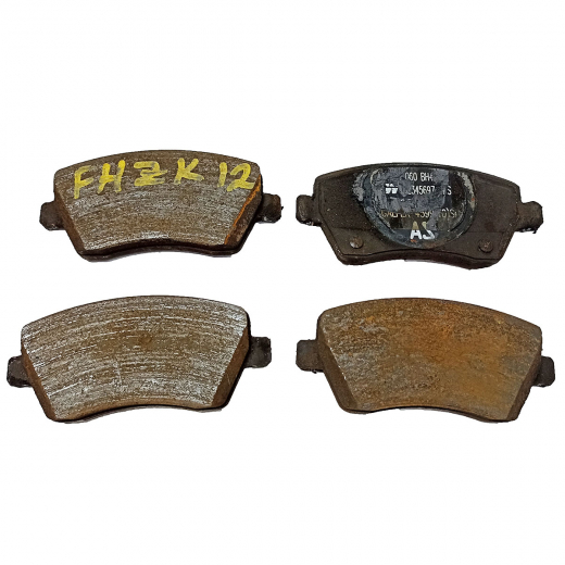 Колодки тормозные передние контрактные PN-9805 дисковые