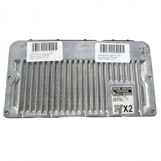 Компьютер двигателя Toyota Rav4 '12-'19 (2AR-FE) 4WD AT контрактный 89661-42W20