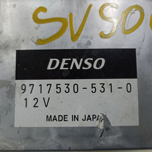 Компьютер двигателя Toyota Vista/ Ardeo '98-'03 (3S-FSE) 2WD AT контрактный 97175305310