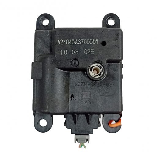 Сервопривод заслонок печки Honda Civic '07-'15 Контрактный