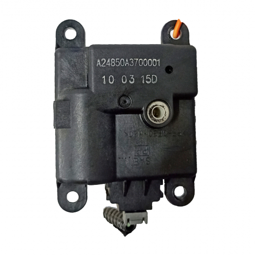 Сервопривод заслонок печки Honda Civic '07-'15 Контрактный