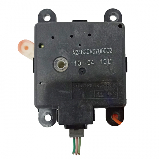 Сервопривод заслонок печки Honda Civic '07-'15 Контрактный