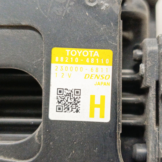 Блок управления круиз контроля/ радара Lexus RX '08-'15 контрактный 8821048110