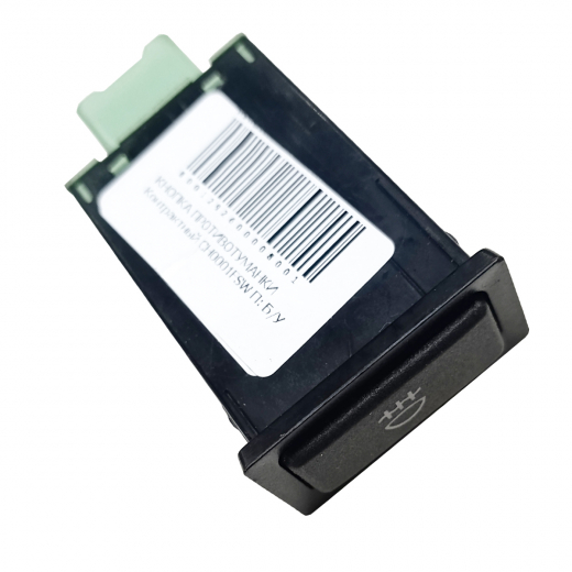Кнопка противотуманки Chery Tiggo 3 '14-'20, Tiggo '05-'16 Контрактный T113732070