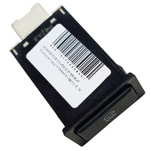 Кнопка противотуманки Chery Tiggo 3 '14-'20, Tiggo '05-'16 Контрактный T113732050