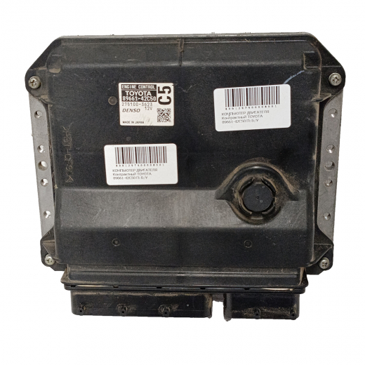 Компьютер двигателя Toyota Rav4 '05-'16/ Vanguard '07-'13 (2AZ-FE) контрактный 89661-42C50
