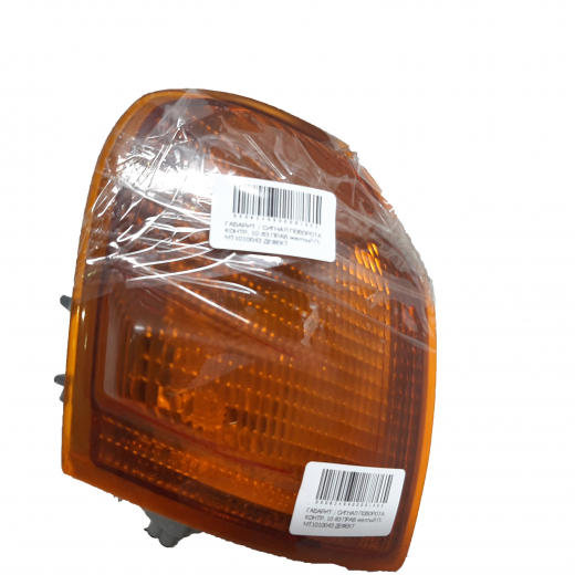 Габарит Toyota Starlet '96-'97 правый желтый (10-83) контрактный
