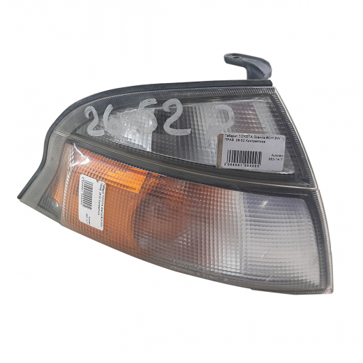 Габарит Toyota Granvia/ Grand Hiace '95-'99 правый (26-52) контрактный