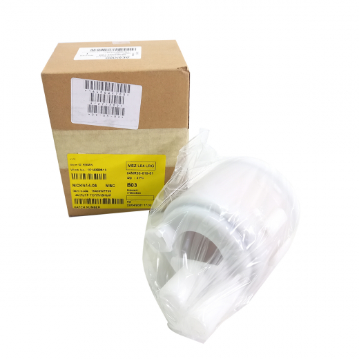 Фильтр топливный Nissan 16400-WF700