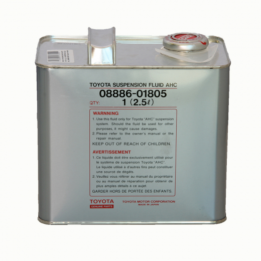 Масло трансмиссионное акпп Toyota 2,5л. SUSPENTION FLUID AHC , 08886-01805