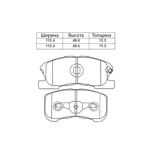 Колодки тормозные передние контрактные PF-6427 дисковые