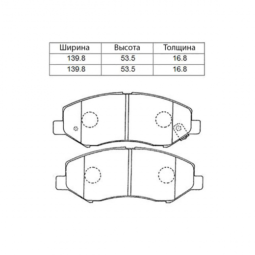 Колодки тормозные передние контрактные PF-2317 дисковые