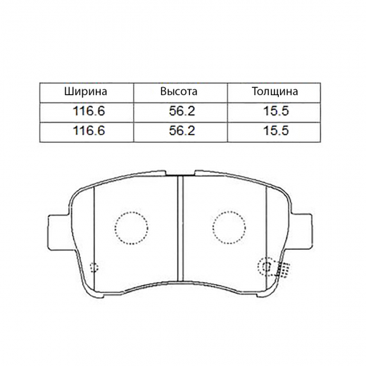 Колодки тормозные передние контрактные PF-9461 дисковые
