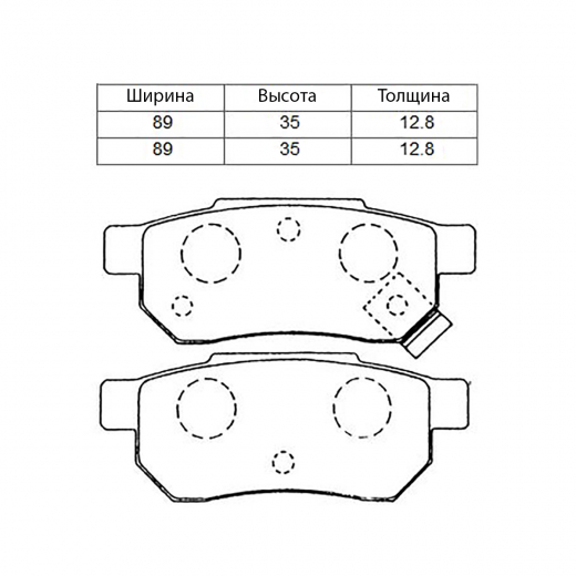 Колодки тормозные задние контрактные PF-8266 дисковые