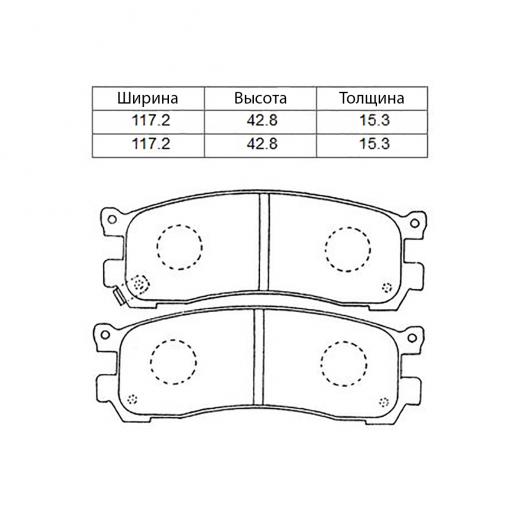 Колодки тормозные задние контрактные PF-5335 дисковые