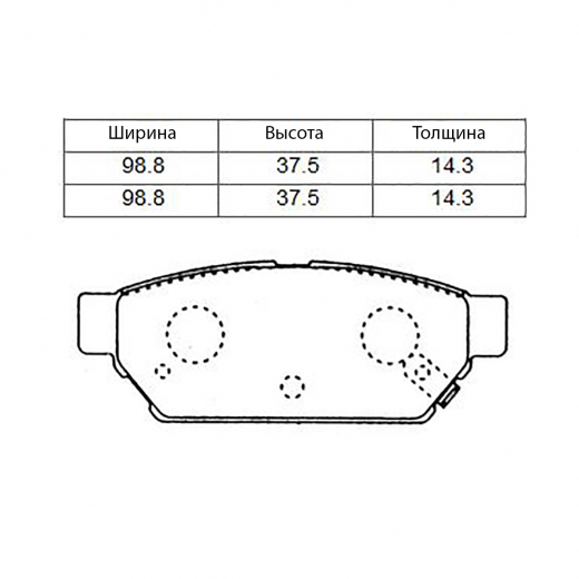 Колодки тормозные задние контрактные PF-3314 дисковые