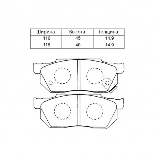 Колодки тормозные передние Just Drive JBP0089 дисковые