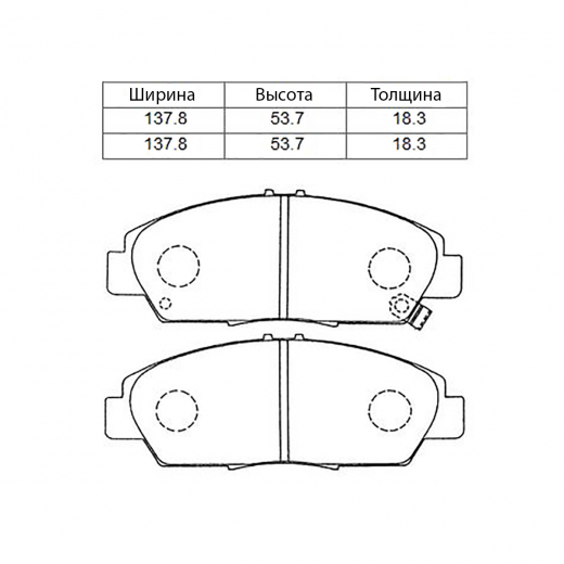 Колодки тормозные передние Just Drive JBP0258 дисковые