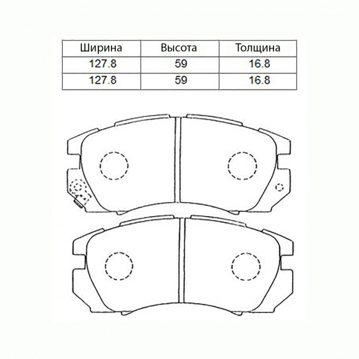 Колодки тормозные передние Nisshinbo PF-7247 дисковые