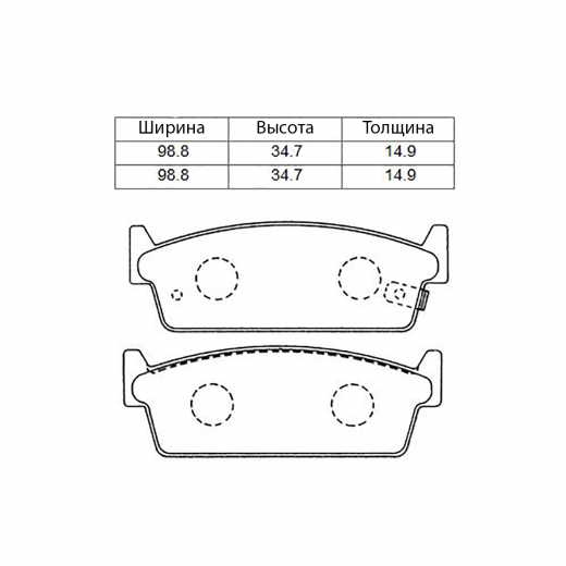 Колодки тормозные задние Just Drive JBP0189 дисковые