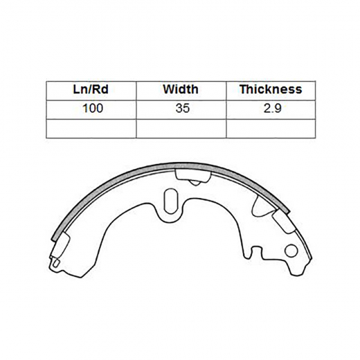 Колодки тормозные задние Avantech AVS0102 барабанные