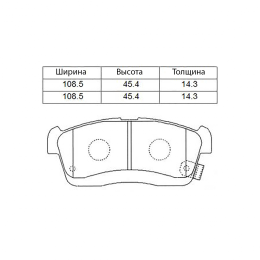Колодки тормозные передние CTR CKD-20, GK0143 дисковые