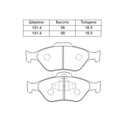 Колодки тормозные передние Just Drive JBP0082 дисковые