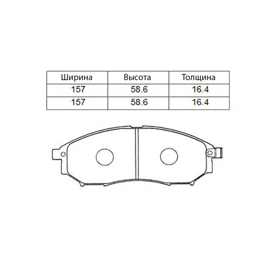 Колодки тормозные передние CTR GK0727 дисковые