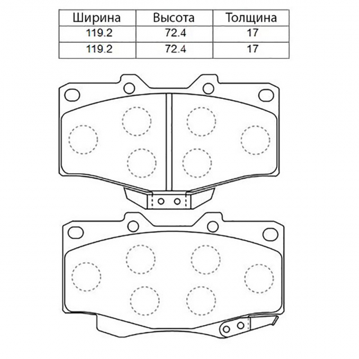 Колодки тормозные передние Lynx BD-7501 дисковые