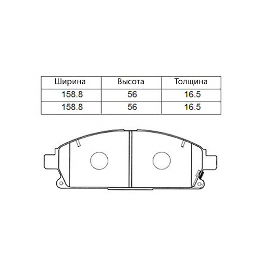 Колодки тормозные передние NIBK PN2389 дисковые