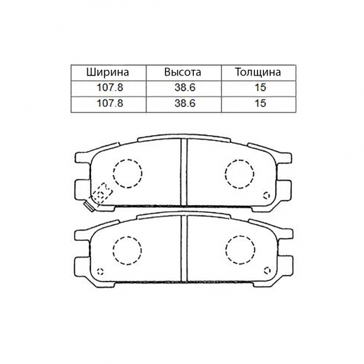 Колодки тормозные задние NIBK PN7249 дисковые
