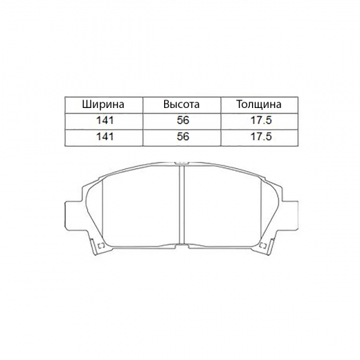 Колодки тормозные передние Just Drive JBP0032 дисковые