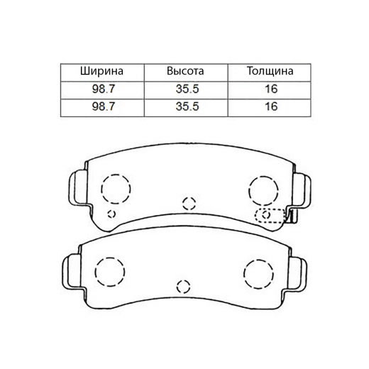 Колодки тормозные задние Kashiyama D1192 дисковые