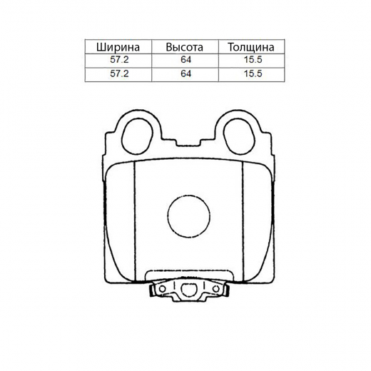 Колодки тормозные задние Just Drive JBP0041 дисковые