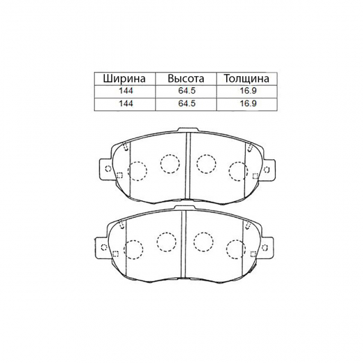 Колодки тормозные передние Just Drive JBP0215 дисковые