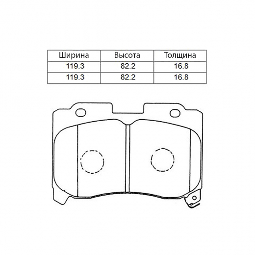Колодки тормозные передние ASIMCO KD2762 дисковые