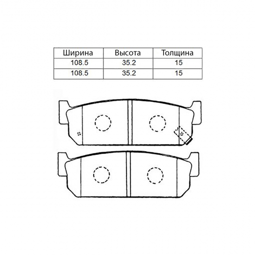 Колодки тормозные задние MU MU634WK дисковые