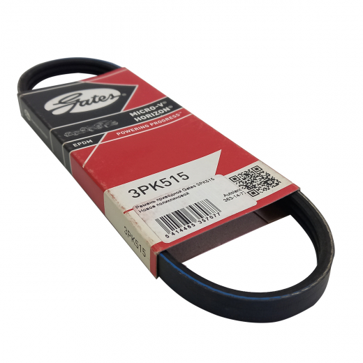 Ремень приводной поликлиновый (3x515мм.) Gates 3PK515
