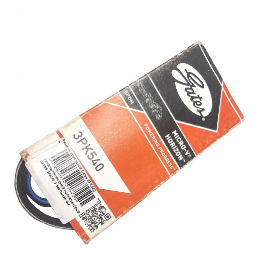 Ремень приводной поликлиновый (3x540мм.) Gates 3PK540