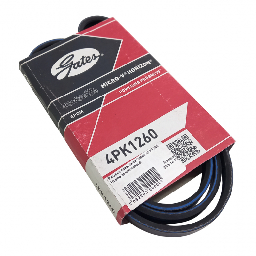 Ремень приводной поликлиновый (4x1260мм.) Gates 4PK1260